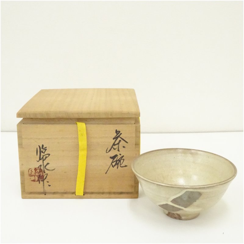 【中古】【茶道具】松風山窯　大宮臨水造　茶碗（共箱） 茶道 抹茶 おしゃれ 抹茶茶碗 抹茶碗 和食器 レトロ 茶器 骨董 茶わん 茶会 茶の湯