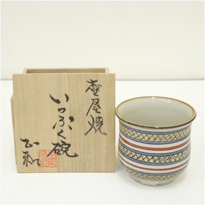 楽天市場】0005 相馬焼の煎茶碗 五客組伝統的工芸品 大堀相馬焼 浪江町