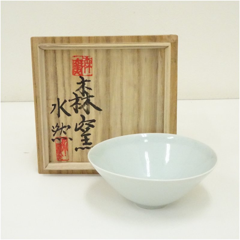 【中古】【茶道具】韓寶蘭（水然）造　青白磁雲鶴茶碗（共箱） 茶道 抹茶 おしゃれ 抹茶茶碗 抹茶碗 和食器 レトロ 茶器 骨董 茶わん 茶会 茶の湯 1月 冬