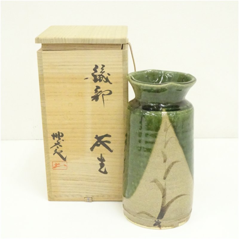 【中古】【華道】児島塊太郎造　織部花生（共箱） 花瓶 花器 おしゃれ フラワーベース 華道 華道具 茶道具 茶道 生花 花生け インテリア hnik 2月 冬