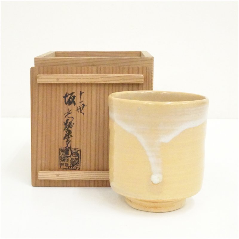 【中古】【陶芸・陶器】萩焼　十一世　坂高麗左衛門造　湯呑（共箱） 湯飲み 湯呑み 湯のみ おしゃれ かわいい 茶道具 茶器 来客 お茶 旅館 和風 雑貨 レトロ 食器