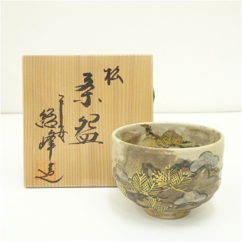 【中古】【茶道具】京焼　田中総峰造　色絵松茶碗（共箱） 茶道 抹茶 おしゃれ 抹茶茶碗 抹茶碗 和食器 レトロ 茶器 骨董 茶わん 茶会 茶の湯