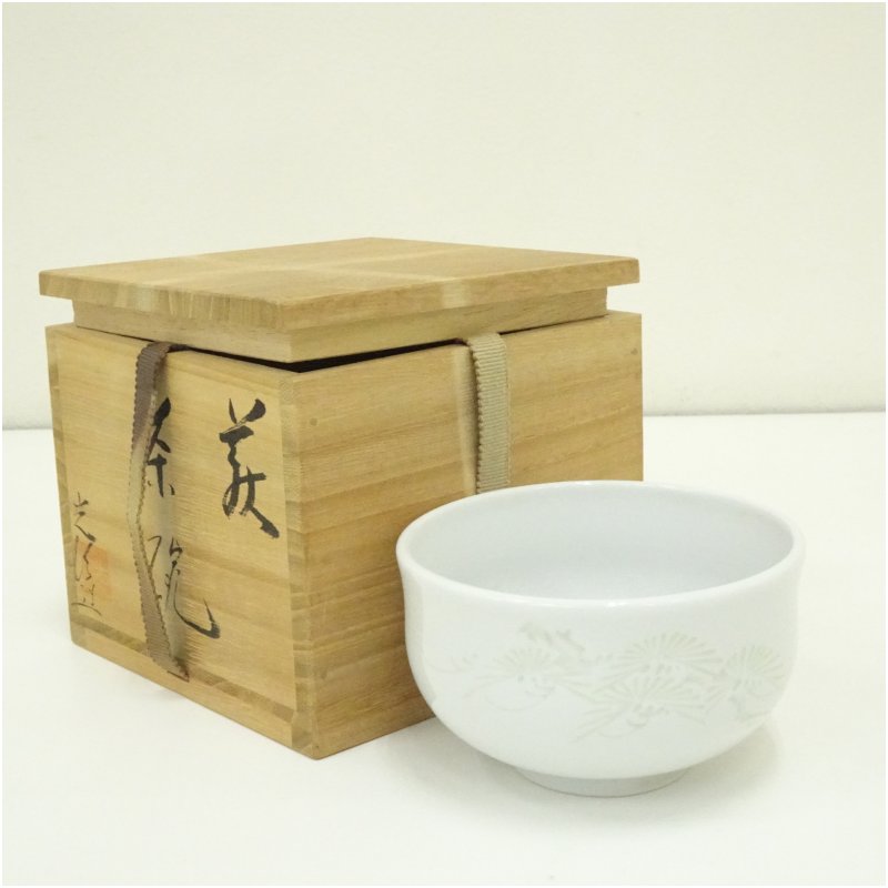 楽天市場】【中古】出雲焼 萬祥山窯作 茶碗 茶道具【美品】 : ますや雲湧堂