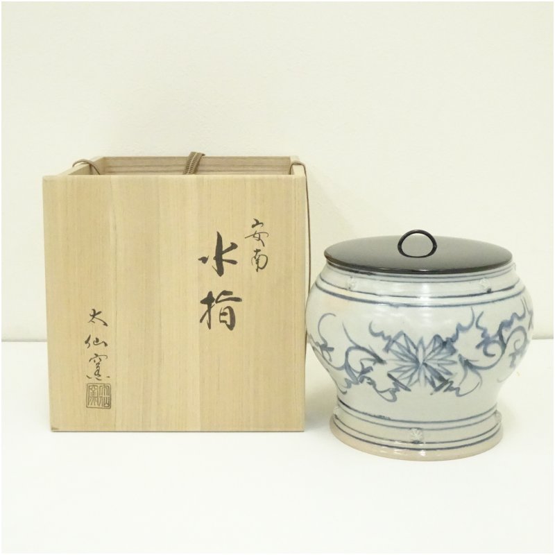楽天市場】【中古】【茶器/茶道具 水指（水差し）】 高取焼き 管耳付