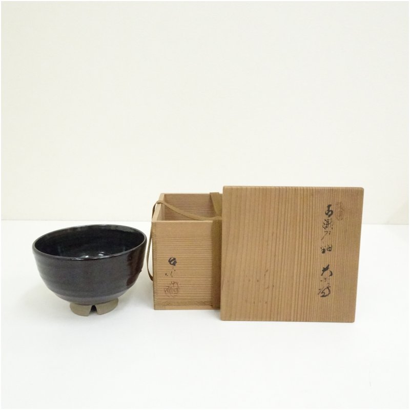 【中古】【茶道具】葵窯 竹里庵 加藤春二造 古瀬戸釉茶碗(共箱) 茶道 抹茶 おしゃれ 抹茶茶碗 抹茶碗 和食器 レトロ 茶器 骨董 茶わん 茶会 茶の湯