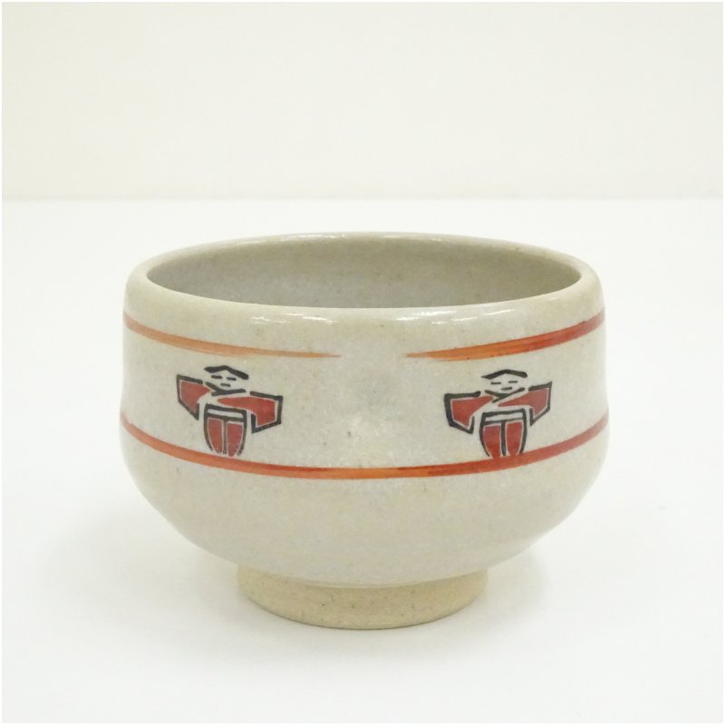 楽天市場】【五月の特売品】丹妙山 宇田川聖谷作 萩焼 茶碗 茶道具