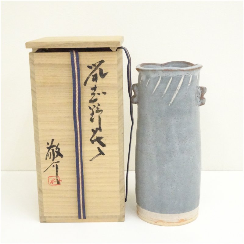 【中古】【華道】藤原敬介（恭助）造　鼠志野花入（共箱） 花入れ 茶道 茶道具 花瓶 花器 おしゃれ フラワーベース 道具 茶室 華道 華道具 インテリア hnir