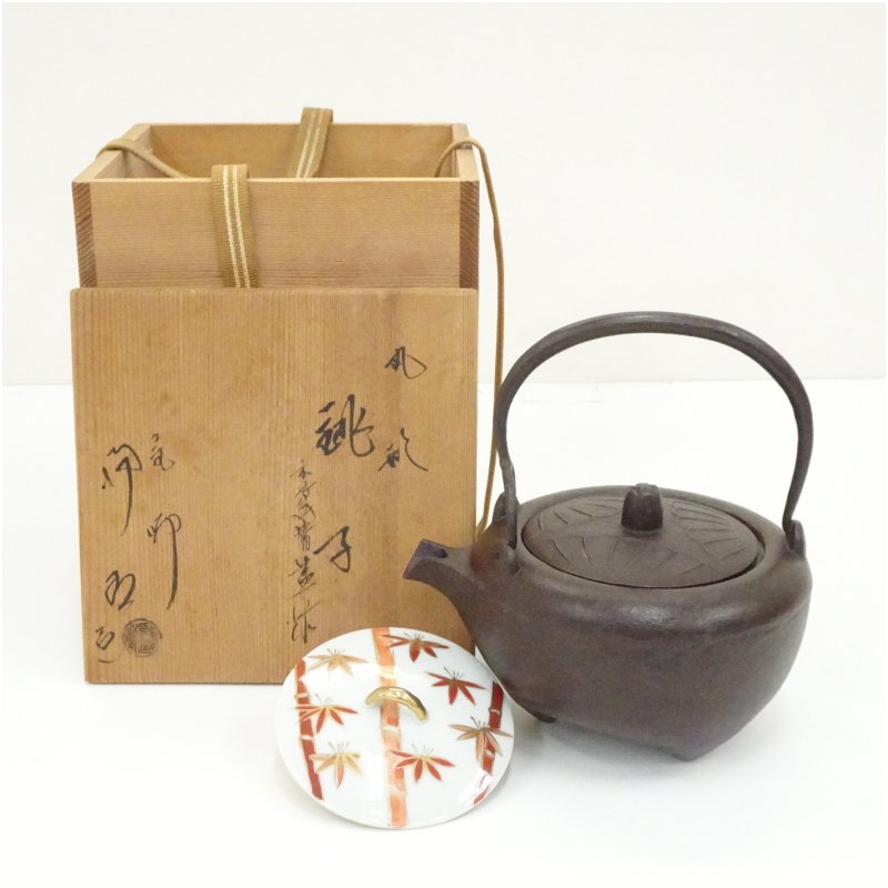 楽天市場】（六月 特売品）山形県 佐藤浄清作 俵形銚子 染付替蓋付USED