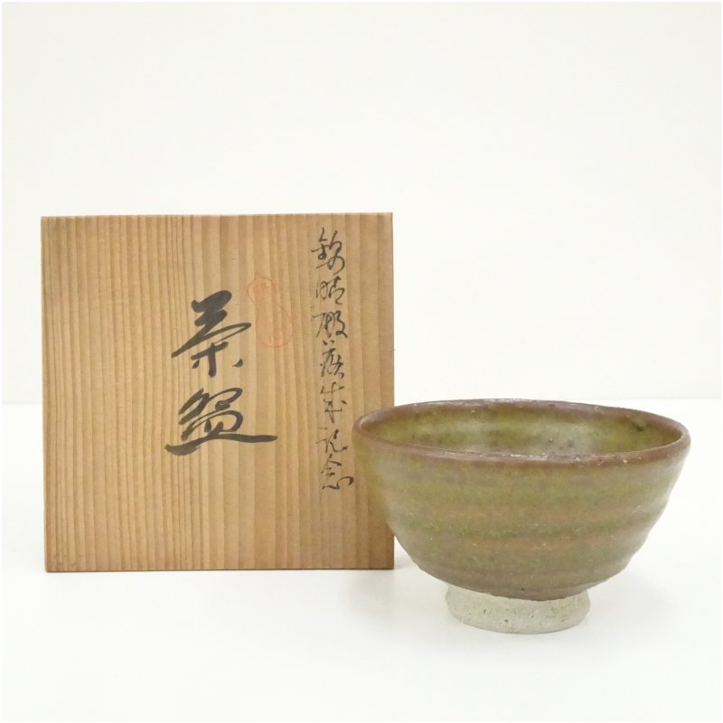 【中古】【茶道具】砥部焼　錦晴殿落成記念茶碗（共箱） 茶道 抹茶 おしゃれ 抹茶茶碗 抹茶碗 和食器 レトロ 茶器 骨董 茶わん 茶会 茶の湯