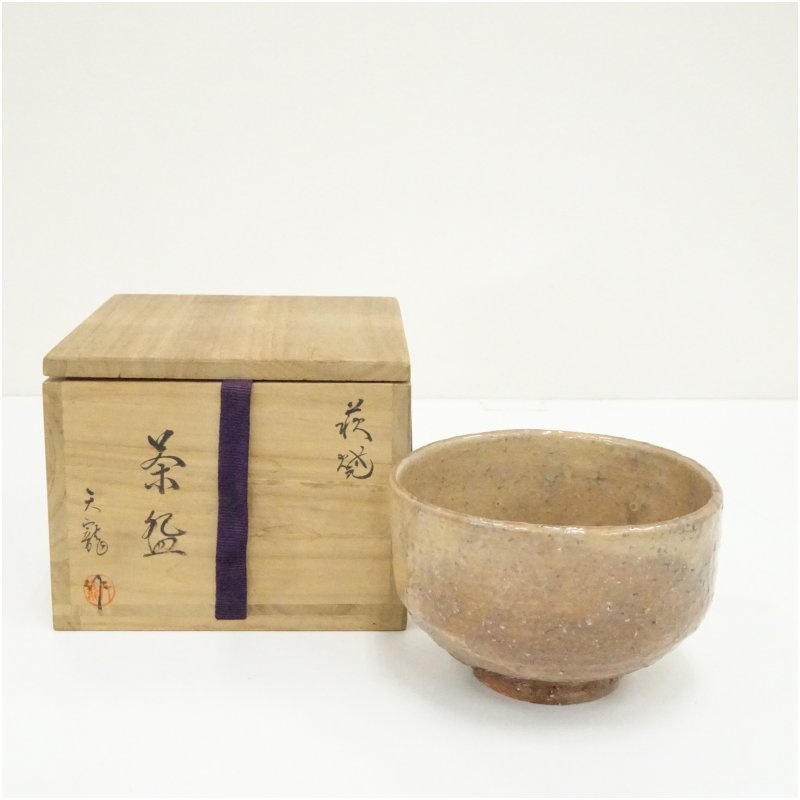 楽天市場】【細合喝堂書付】天寵山 七代 兼田三左衛門作 銘「無心」 萩