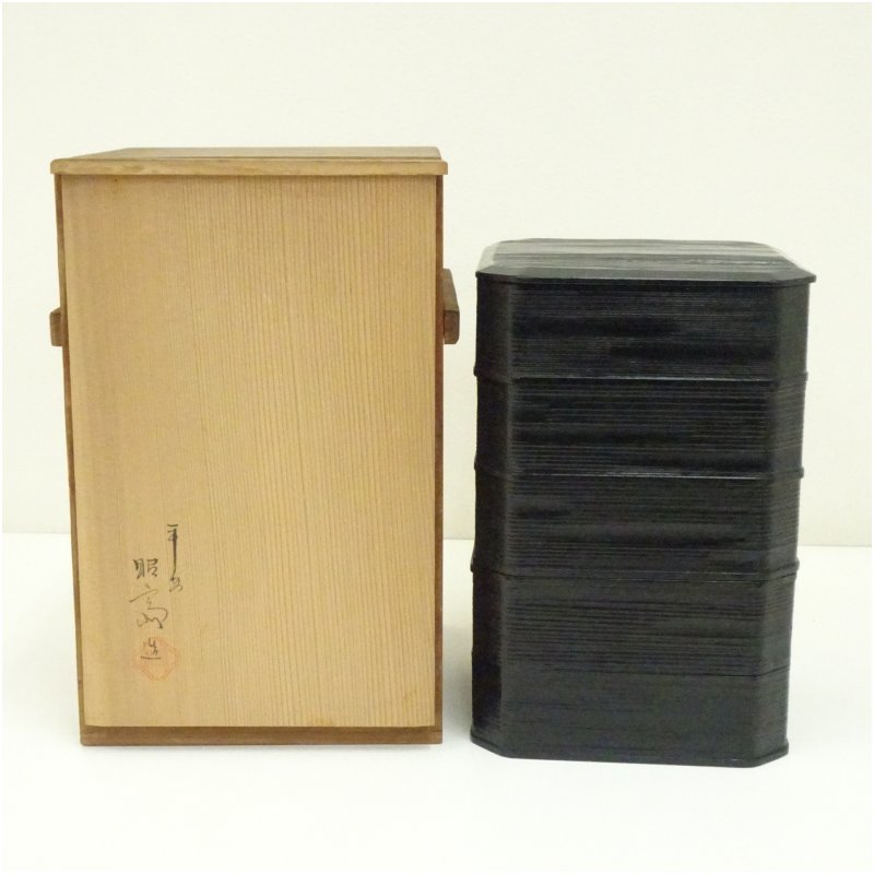 楽天市場】【中古】紫野 三玄院 藤井誡堂和尚 箱書 花押 竹 一双 蓋置