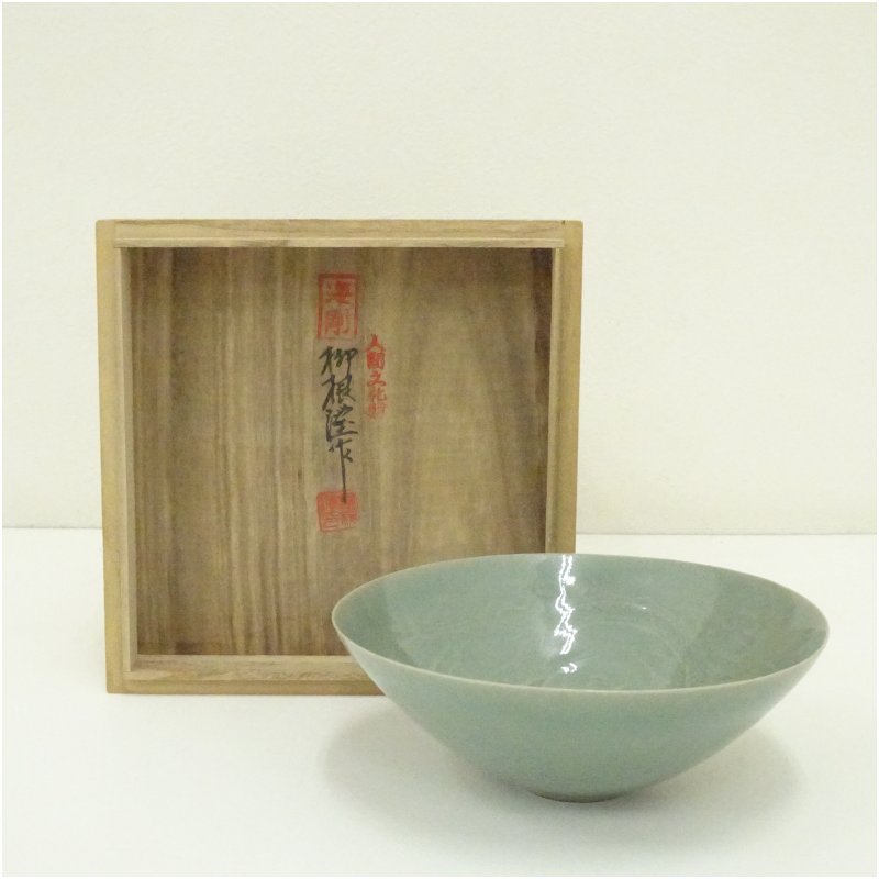 楽天市場】【七月の特売品】国漢青窯 金福漢作 大徳寺 養徳院 神波東嶽