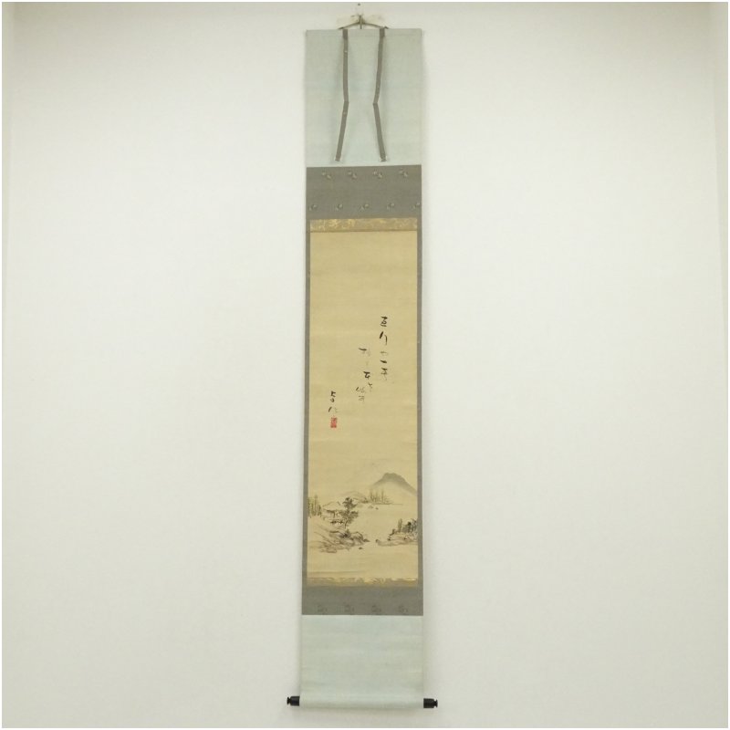 【中古】【書画】江戸後期　鶴田卓池筆　山水画賛　肉筆絹本掛軸（保護箱） 掛け軸 床の間 書 おしゃれ 絵画 表具 芸術 茶道 年中掛け インテリア 茶掛 掛物 和室