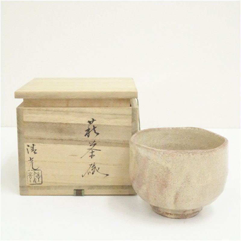 【中古】【茶道具】萩焼　鞍見窯　高見世清光造　茶碗（共箱） 茶道 抹茶 おしゃれ 抹茶茶碗 抹茶碗 和食器 レトロ 茶器 骨董 茶わん 茶会 茶の湯