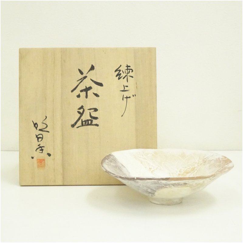 【中古】【茶道具】作家物　練上茶碗（共箱） 茶道 抹茶 おしゃれ 抹茶茶碗 抹茶碗 和食器 レトロ 茶器 骨董 茶わん 茶会 茶の湯