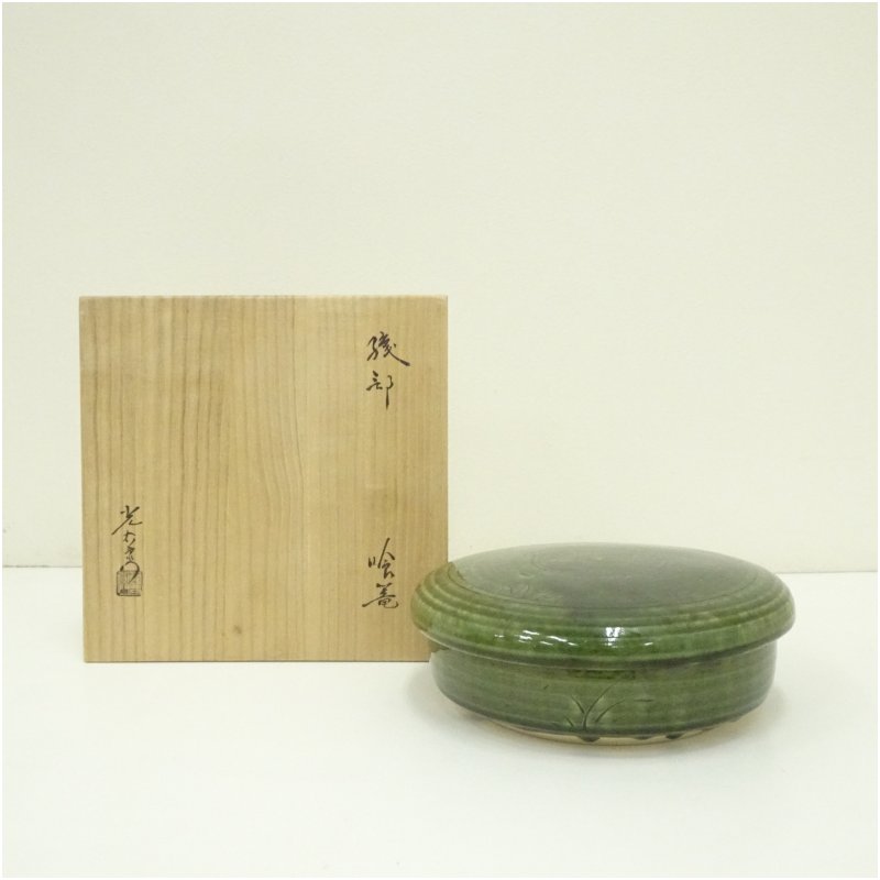 楽天市場】（七月＊特売品）岐阜県 山十窯 加藤光右衛門作 織部茶入