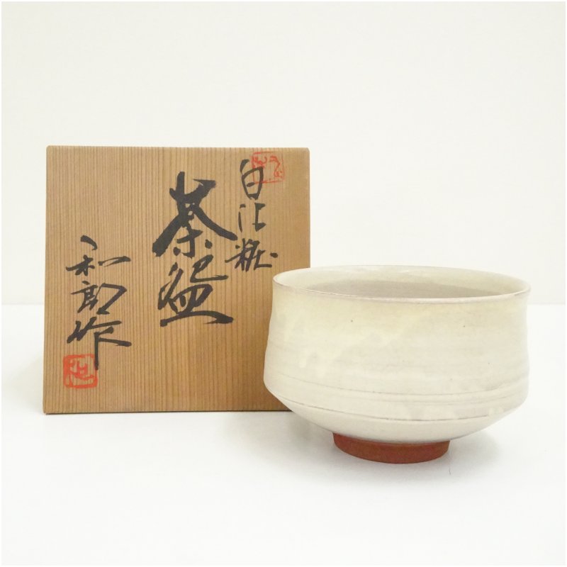 【中古】【茶道具】京焼　岡本和郎造　白化粧茶碗（共箱） 茶道 抹茶 おしゃれ 抹茶茶碗 抹茶碗 和食器 レトロ 茶器 骨董 茶わん 茶会 茶の湯