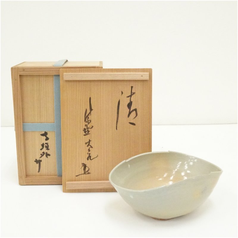 楽天市場】【永田宗伴書付】信楽焼古来窯 上田直方作 大福茶入 銘