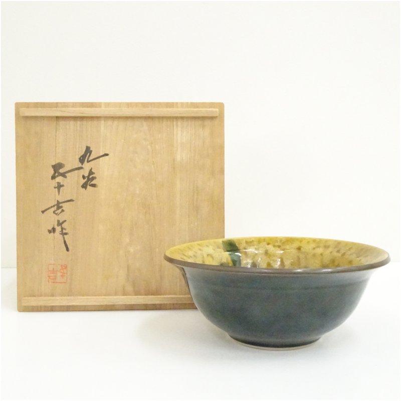 【中古】【大売り出し20%オフ】【陶器作り・瀬戸もの】九谷焼 浅蔵五十吉造 釉彩瑞果譜お菓子鉢（共箱） 食器 茶器 お菓子器 今めかしい 愛くるしい 和菓子 主お菓子 室内装飾 茶道 茶道具 骨董 お客さん ksk【最大限度100%尖んがりうしろ側】