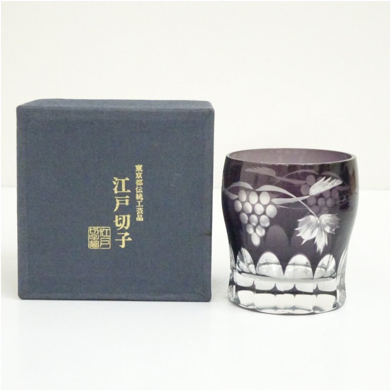 楽天市場】ショットグラス 切子 ブルー 7個セット 0311昭和 レトロ