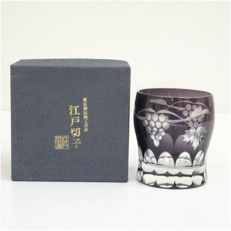 【昭和アンティーク】戦前戦後頃　色被せガラス　乳白色　捻り文様　ガラスコップ3客 昭和アンティーク】戦前戦後頃 色被せガラス 乳白色 捻り文様 ガラス