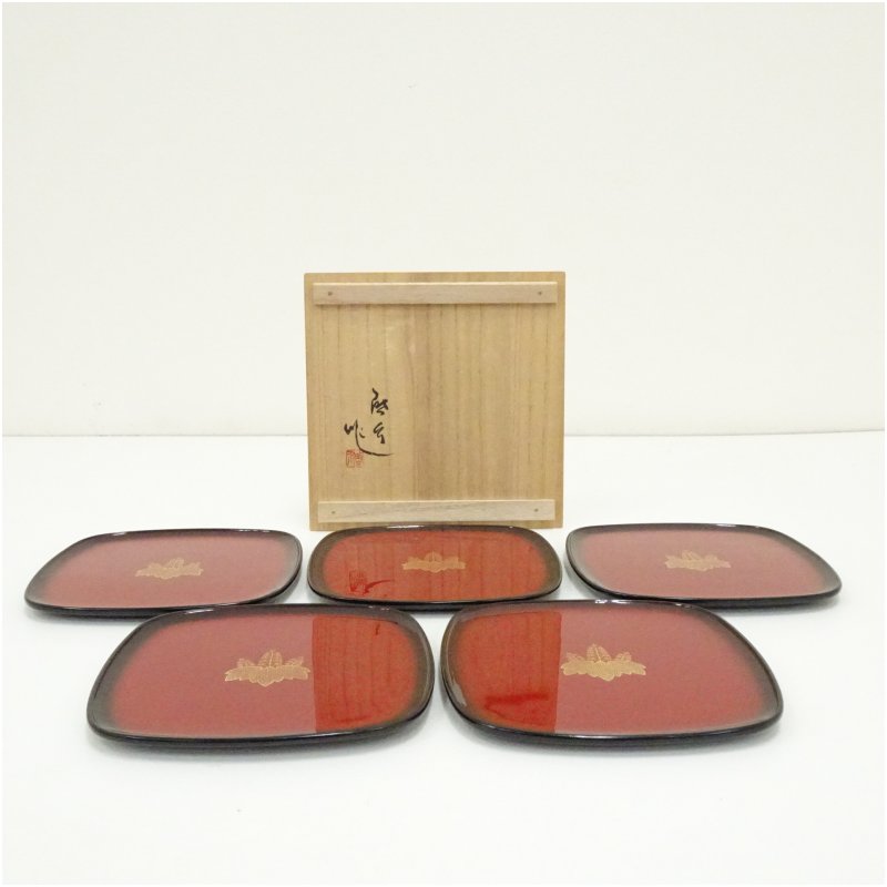 楽天市場】【二月の特売品】平安 象彦 九代西村彦兵衛作 菊絵 銘々皿