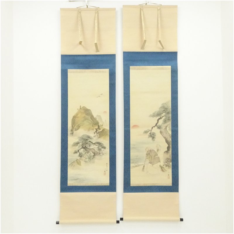 【中古】【書画】江戸後期　吉村了斎（孝文）筆　高砂・蓬莱山　肉筆絹本掛軸（保護箱） 掛け軸 床の間 書 おしゃれ 絵画 表具 芸術 茶道 年中掛け インテリア 茶掛 掛物 和室 1月 冬