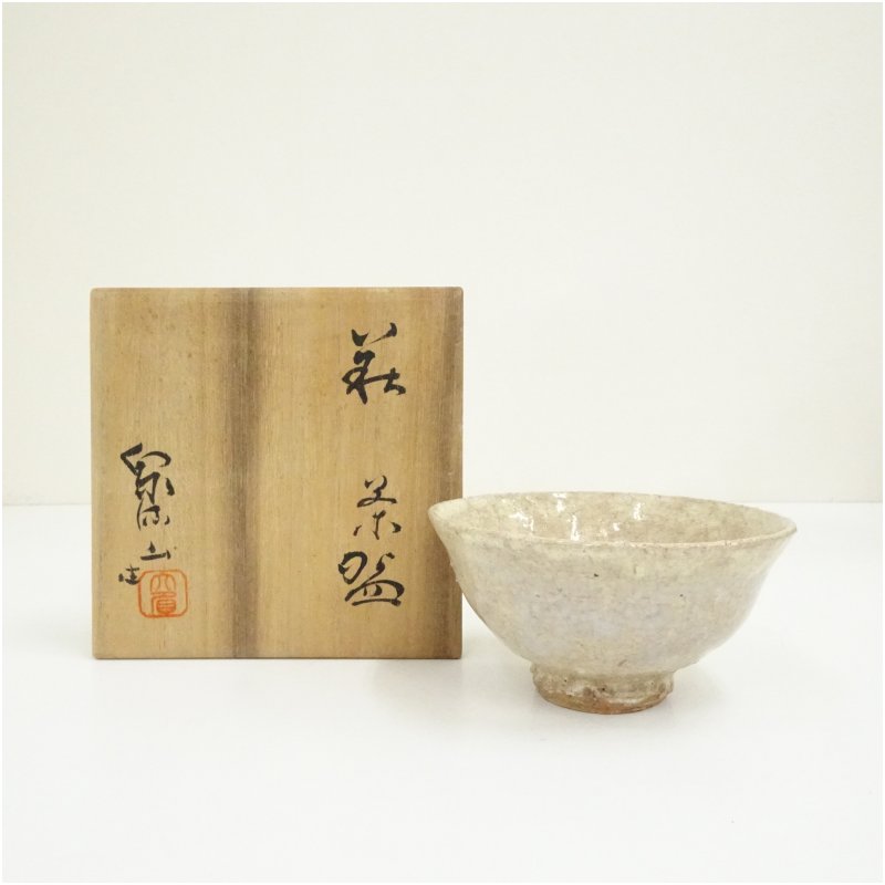 楽天市場】【未使用品】 渡辺栄泉 抹茶碗 共箱入り 萩焼 栄泉 榮泉