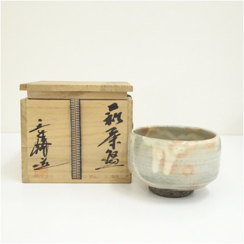 【中古】【茶道具】萩焼　香峰造　茶碗（共箱） 茶道 抹茶 おしゃれ 抹茶茶碗 抹茶碗 和食器 レトロ 茶器 骨董 茶わん 茶会 茶の湯