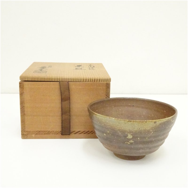 楽天市場】【中古】如拙庵 須田祥豊作 絵唐津 茶碗 茶道具【美品