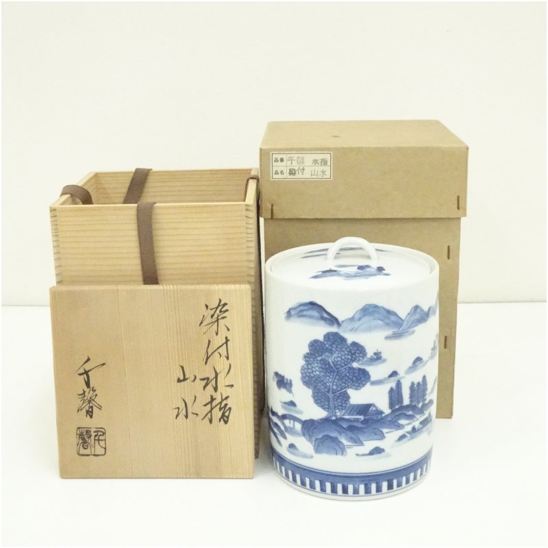 【中古】【茶道具】京焼　千馨窯造　染付山水水指（共箱） 水指し 茶道 茶道具 おしゃれ 水差し 抹茶 インテリア 茶器 水器 お茶 骨董 茶会