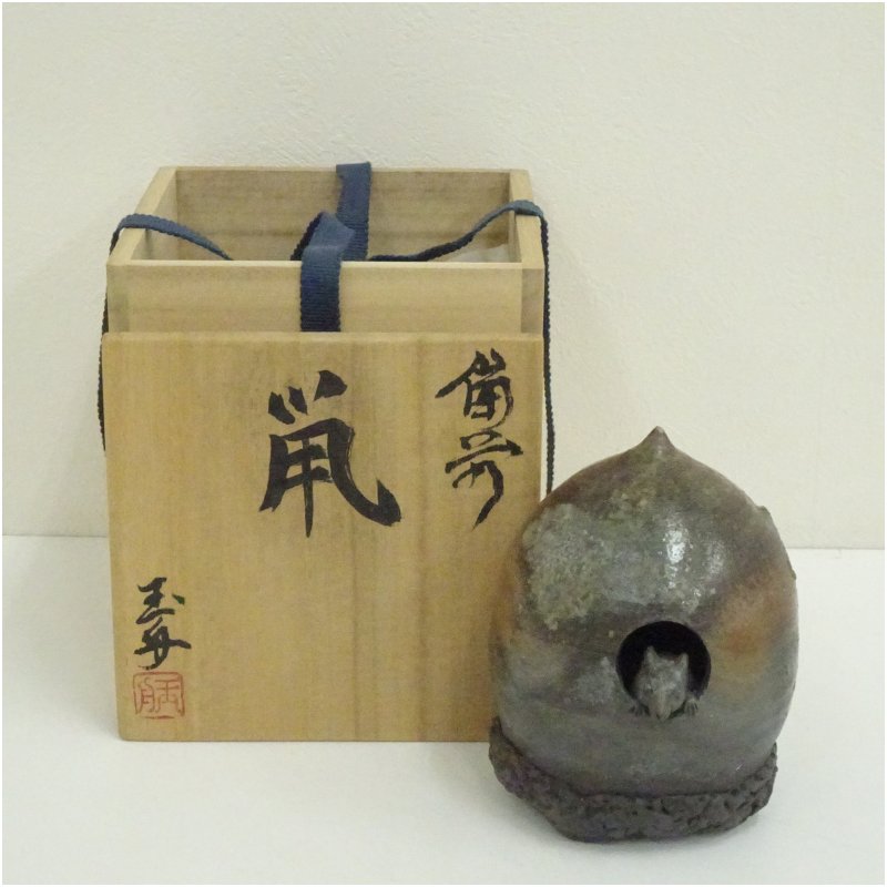 【中古】【香道】木村玉舟造　鼠伏香炉（共箱） 香道具 お香 おしゃれ かわいい インテリア アンティーク お茶 茶道 骨董 お線香 焼香 床の間｜茶道具・掛軸のショップつなぐ