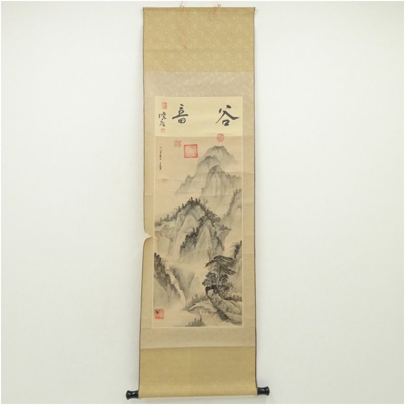 掛け軸 長尾梅友 四神相応山水図 絹本 希少 軸装 茶道具 掛軸 美品 です。 掛け軸 長尾梅友 四神相応山水図 絹本 希少 軸装 茶道具 掛軸 美品 です。