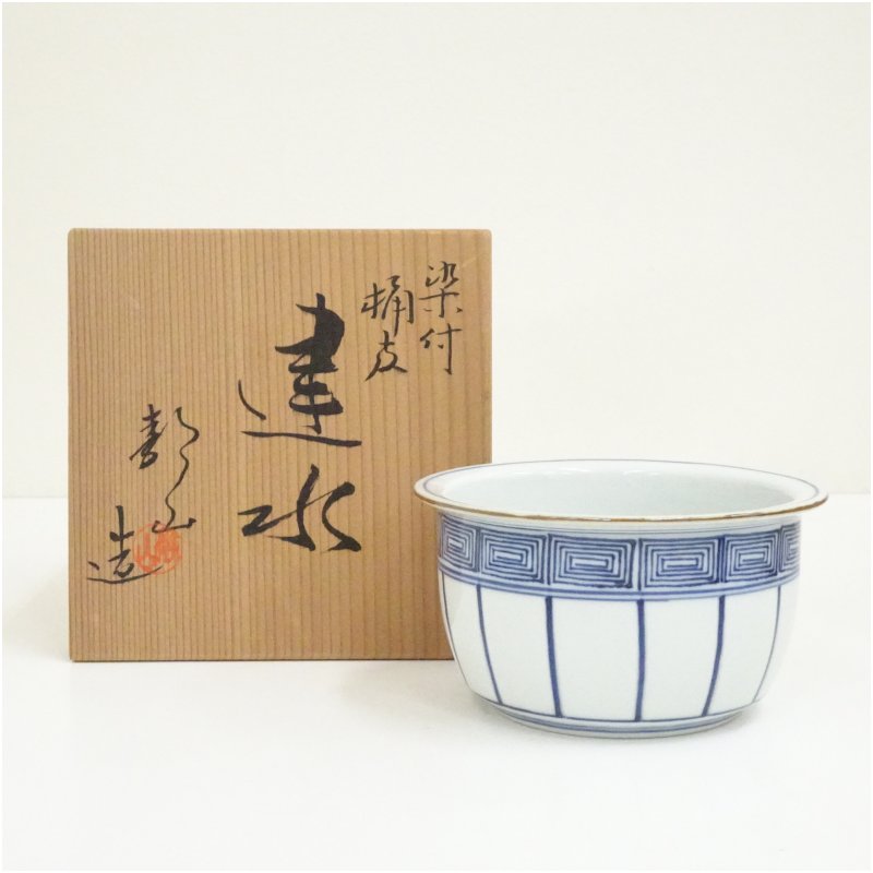 【中古】【茶道具】京焼 富田静山造 染付桶側建水（共箱） 茶道具 茶道 今めかしい 御先棒 けんすい こぼし 茶器 茶の葉 抹茶 骨董 茶会 茶席 茶事 茶の湯