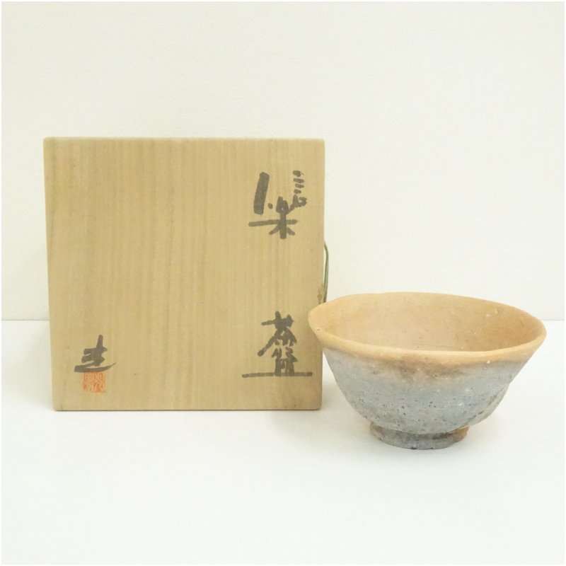 【中古】【茶道具】井村光男造　信楽茶碗（共箱） 茶道 抹茶 おしゃれ 抹茶茶碗 抹茶碗 和食器 レトロ 茶器 骨董 茶わん 茶会 茶の湯