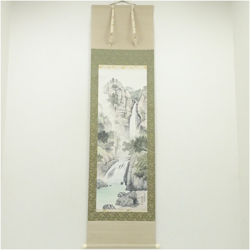 【中古】【書画】南島頼聖筆　南原峡滝　肉筆紙本掛軸（保護箱） 掛け軸 床の間 書 おしゃれ 絵画 表具 芸術 茶道 年中掛け インテリア 茶掛 掛物 和室｜茶道具・掛軸のショップつなぐ