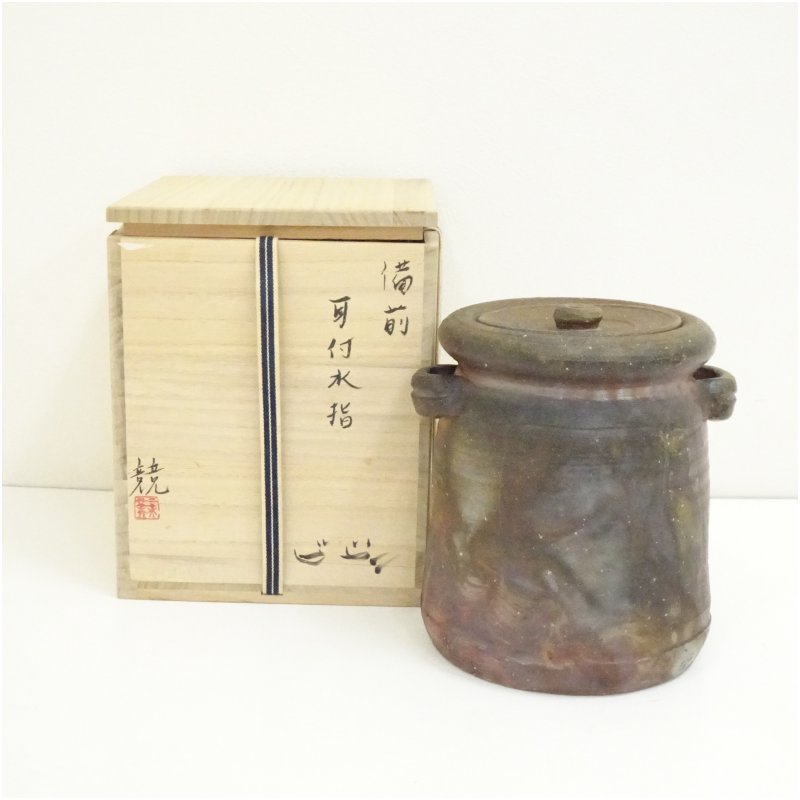 楽天市場】【中古】【茶器/茶道具 水指（水差し）】 高取焼き 管耳付