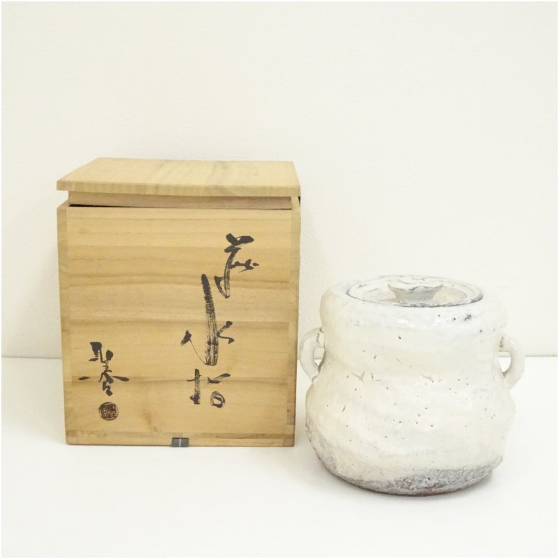 楽天市場】【中古】【茶器/茶道具 水指（水差し）】 高取焼き 管耳付