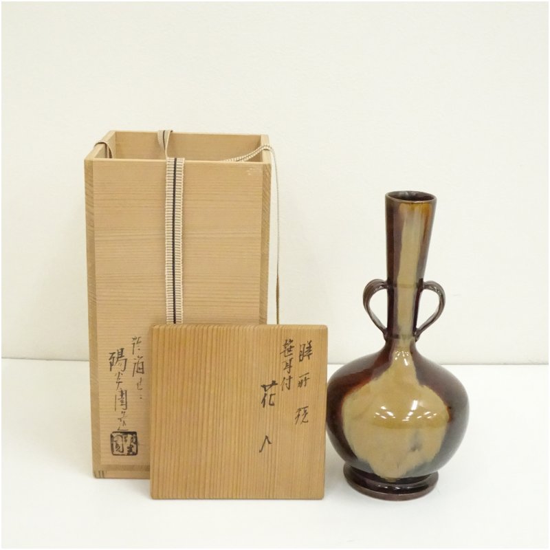 【中古】【華道】膳所焼 岩崎新定造 笹耳付花入（共箱） 花入れ 茶道 茶道具 花立て 花器 格好のいい お花軍事基地 物の具 茶室 華道 華道具 室内装飾 hnir インテリア・寝具・収納-花瓶