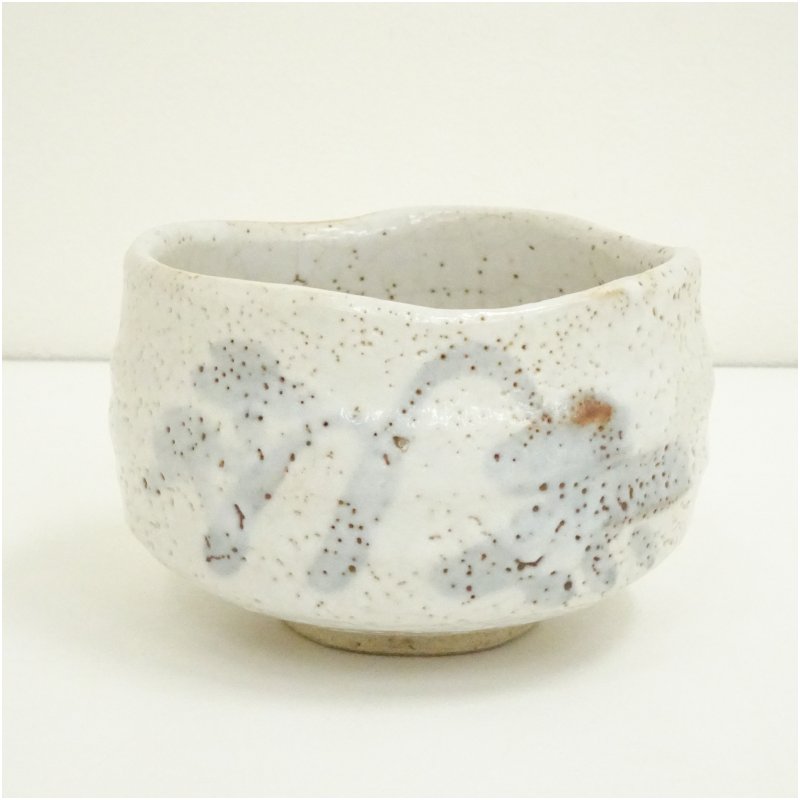 楽天市場】【未使用品】 こぶ志焼 山岡三秋 茶碗 共箱入り 淡碧釉 こぶ