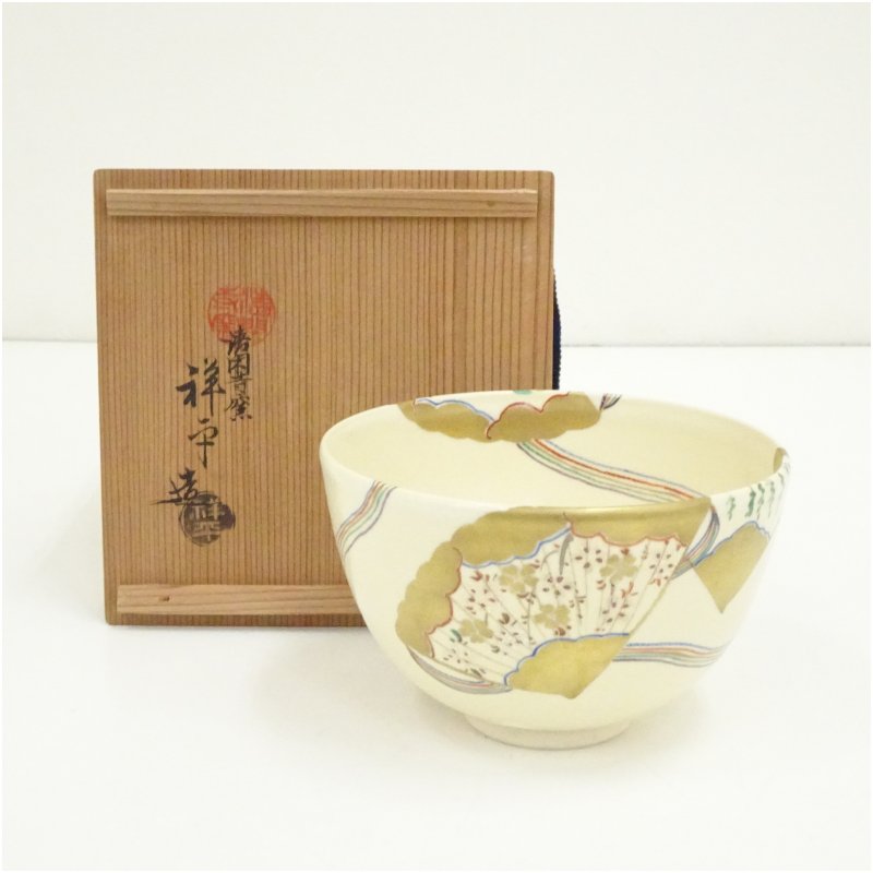 【中古】【茶道具】京焼　清閑寺窯　杉田祥平造　色絵仁清檜扇画茶碗（共箱） 茶道 抹茶 おしゃれ 抹茶茶碗 抹茶碗 和食器 レトロ 茶器 骨董 茶わん 茶会 茶の湯