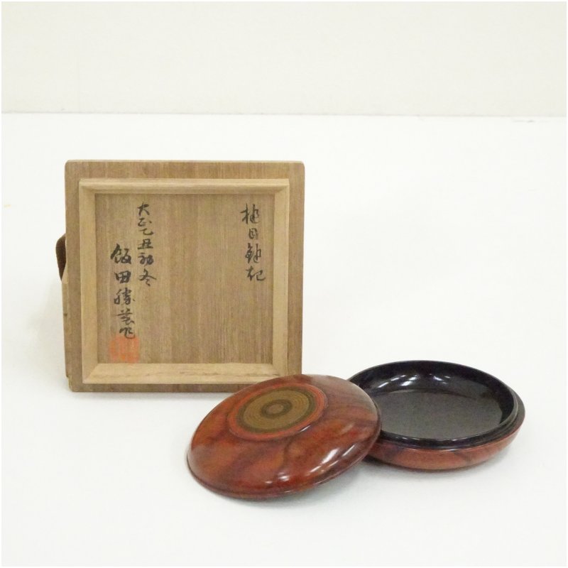 楽天市場】【茶道具】【送料代引き無料】宋胡録柿香合茶色タイ製（木箱