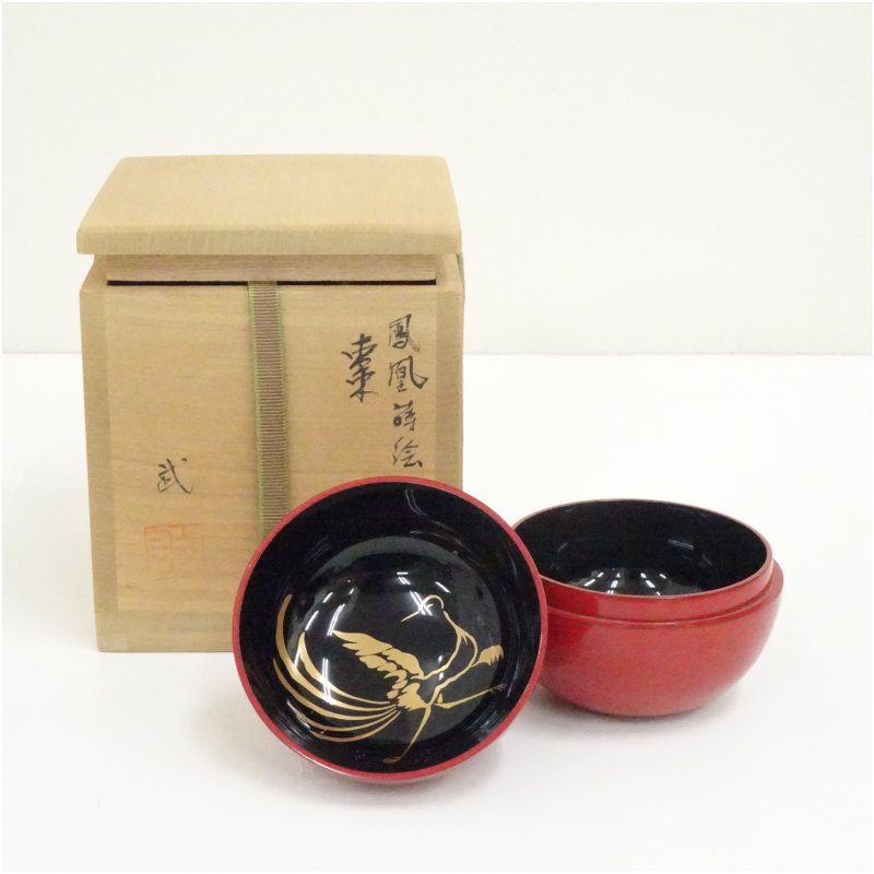 茶道具 棗 池端秀斎 曙棗 【公式通販】