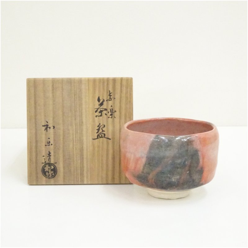 【中古】【茶道具】川崎和楽造　赤楽茶碗（共箱） 茶道 抹茶 おしゃれ 抹茶茶碗 抹茶碗 和食器 レトロ 茶器 骨董 茶わん 茶会 茶の湯 楽焼