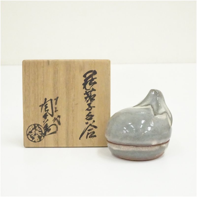 【中古】【大売り出し20%オフ】【香道】萩焼 十二代 田原陶兵衛造 茄香合（共箱）  茶道具 茶道 香道 香道具 今めかしい 愛くるしげ アンティーク 室内装飾 骨董 茶器 お香入れ 7月 8月 夏【最大限度100%尖んがりうしろ側】