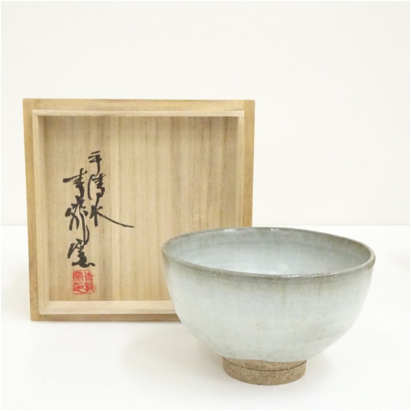 【中古】【茶道具】平清水焼　青龍窯造　残雪茶碗（共箱） 茶道 抹茶 おしゃれ 抹茶茶碗 抹茶碗 和食器 レトロ 茶器 骨董 茶わん 茶会 茶の湯 2月 冬