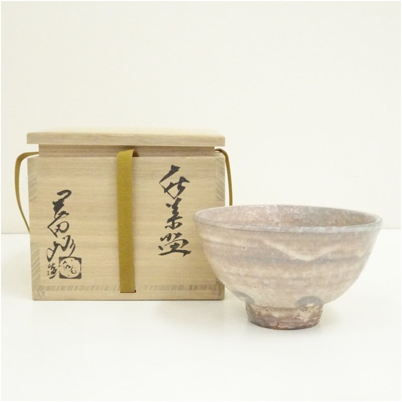 【中古】【茶道具】萩焼　岡田裕造　茶碗（共箱） 茶道 抹茶 おしゃれ 抹茶茶碗 抹茶碗 和食器 レトロ 茶器 骨董 茶わん 茶会 茶の湯 10,080円