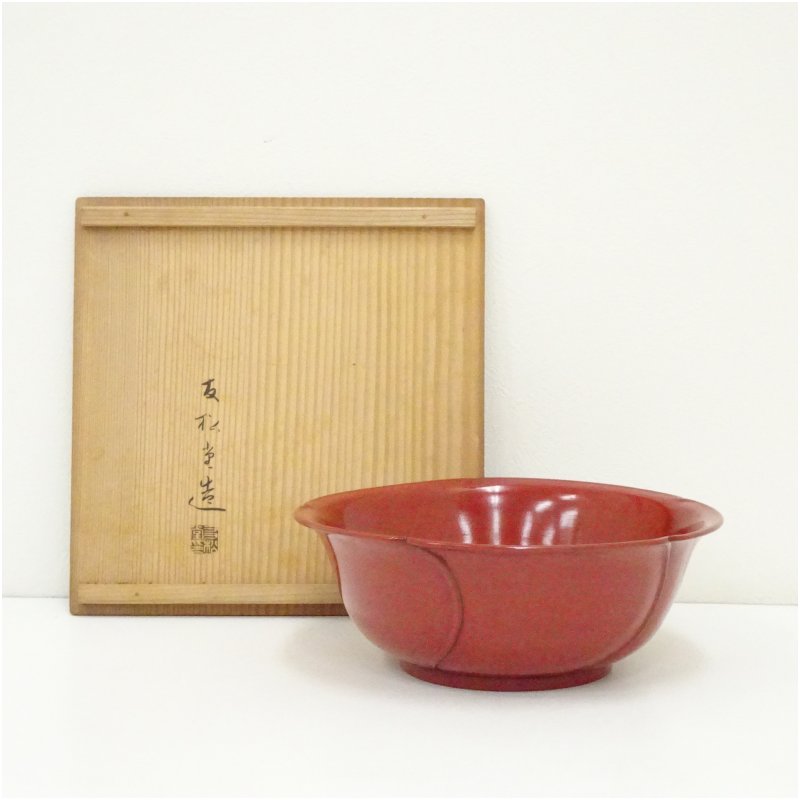 【中古】【塗師細工】讃岐塗 友松堂造 果物器（御菓子器）（共箱）  漆 漆ペンキ塗り 今めかしい 言い慣わし 骨董 骨董品 アンティーク 芸術品 室内装飾 レトロ オブジェ 飾りつけ