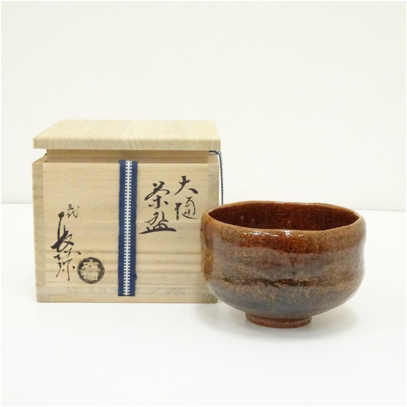 大樋焼　茶碗　茶道具　古作　陶印無し　養生箱 09-260106b-042a.jpg