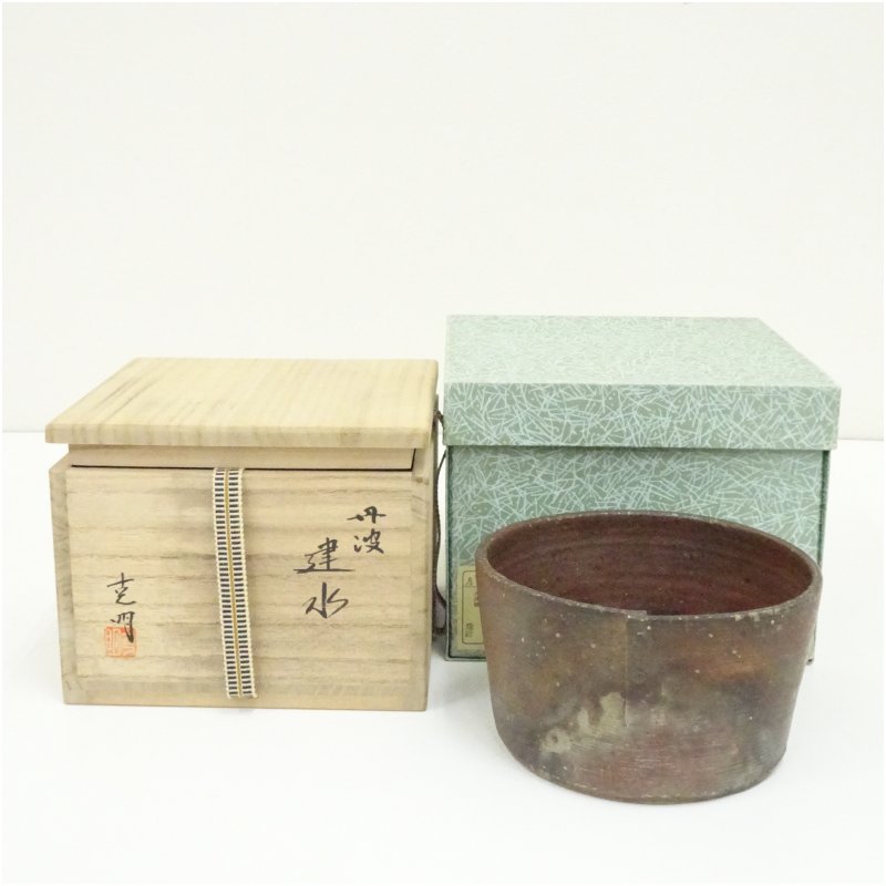 楽天市場】（三月◇特売品）兵庫県信水窯 市野信水作 丹波焼 焼締肩衝